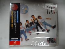 Amazon.co.jp: CD SEX,C KENZI & THE TRIPS 国内サンプル盤 ケンヂ&ザ